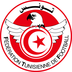 كأس الاتحاد الوطني للمرأة التونسية