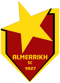 Al-Merrikh SC (logo).png