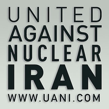 UANI logo.jpg