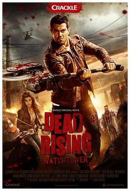 Dead Rising Watchtower poster.jpg