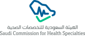 الهيئة السعودية للتخصصات الصحية ويكيبيديا