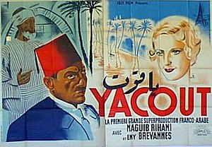 Yaqout 1934.jpg