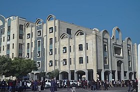 بناية الجامعة العراقية في سبع أبكار.jpeg