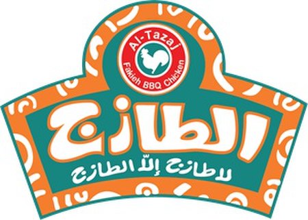 Al-Tazaj logo.jpg