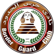 Haras El Hodoud logo 2018.png