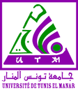 شعار جامعة تونس المنار
