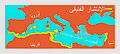 Phoenician Colonies colors.jpg
