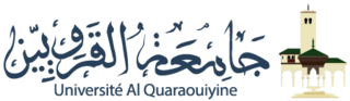 شعار جامعة القرويين