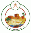 ولاية صحار