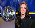 تصغير للنسخة بتاريخ 20:57، 1 مايو 2013