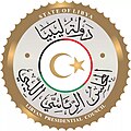 تصغير للنسخة بتاريخ 09:52، 15 أبريل 2021