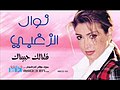 تصغير للنسخة بتاريخ 13:30، 22 فبراير 2016