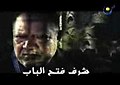 تصغير للنسخة بتاريخ 12:10، 2 مارس 2009