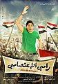 تصغير للنسخة بتاريخ 13:15، 1 أبريل 2013