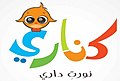 تصغير للنسخة بتاريخ 05:07، 17 يوليو 2014