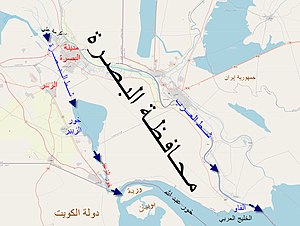 شط البصرة.jpg