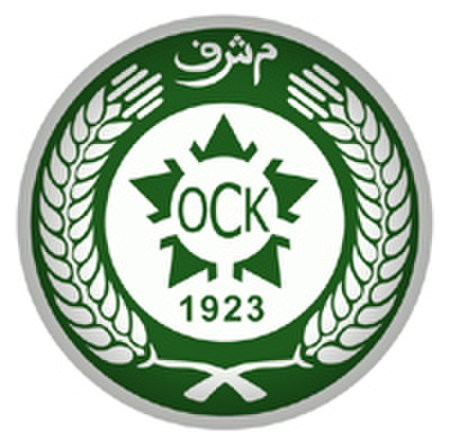 OCK-logo.jpg