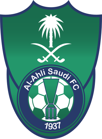 النادي الأهلي السعودية Wikiwand