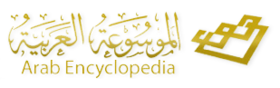 Arab Encyclopedia Logo.png