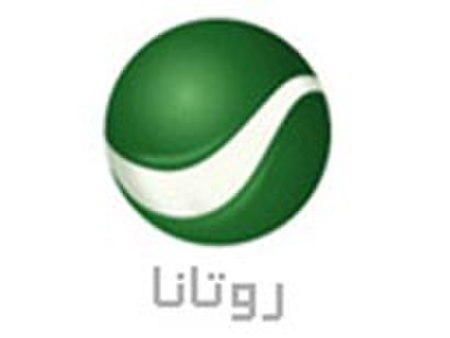 Rotana logo.jpg