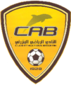 شعار 2007-2012