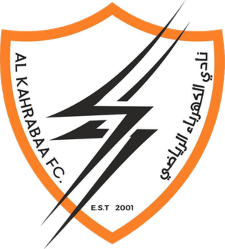 Al-Kahraba FC Badge.png