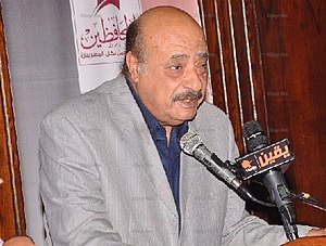 فايق عزب.jpg