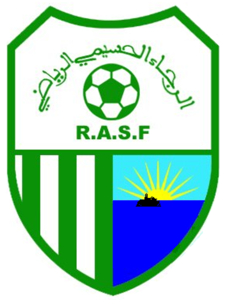 RASF-logo.png