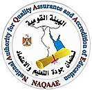 الهيئة القومية لضمان جودة التعليم والاعتماد (مصر)