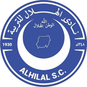 Al Hilal S.C. logo (2021).png