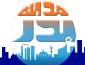 Badr city logo.png