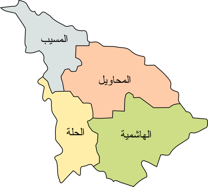ملف:خريطة محافظة بابل - العراق حسب الأقضية.png