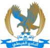 شعار النادي الفيصلي.png