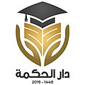 تصغير للنسخة بتاريخ 06:45، 27 أغسطس 2019