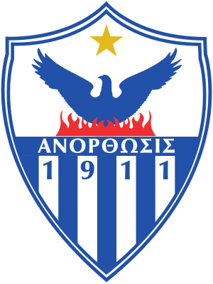 Anorthosis FC (logo).svg