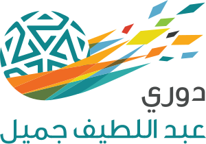 Abdulateef Jameel League Logo.svg