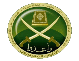 Muslim Brotherhood logo2.gif