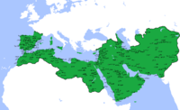 مدن الحضارة الإسلامية1.png