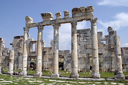 Apamea11.jpeg