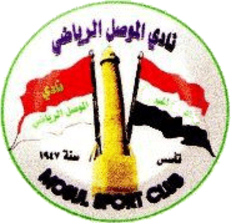 Al-Mosul FC Logo.png