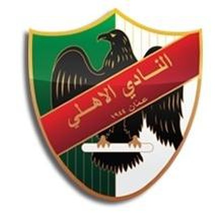 Ahly Club.jpg