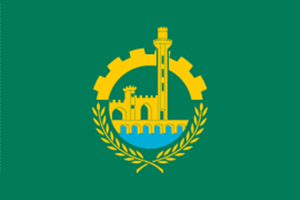 Flag of Qalyubia Governorate.png