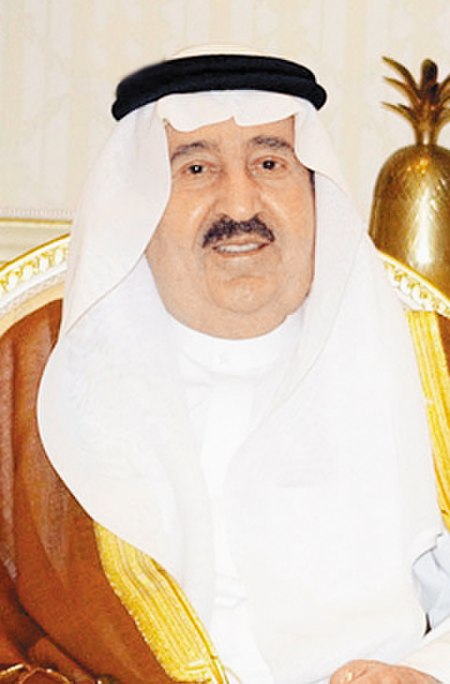 وفاة الامير ممدوح بن عبدالعزيز