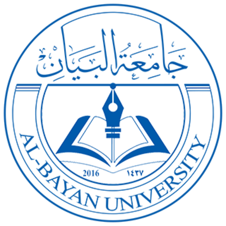 شعار جامعة البيان