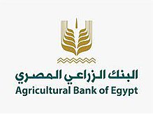 البنك الزراعي المصري.jpg