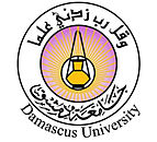 شعار كلية الحقوق (جامعة دمشق)