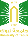 شعار جامعة تبوك