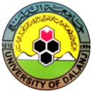 شعار جامعة الدلنج