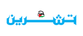 تصغير للنسخة بتاريخ 10:20، 11 أكتوبر 2018