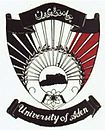 شعار جامعة عدن